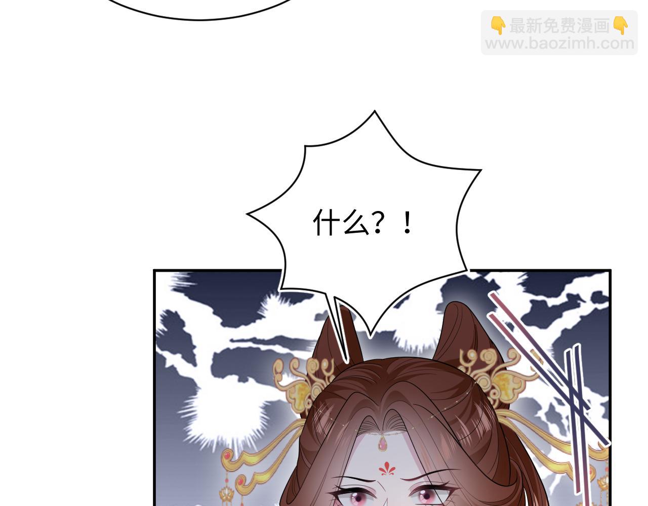 392 朕要彻查到底23
