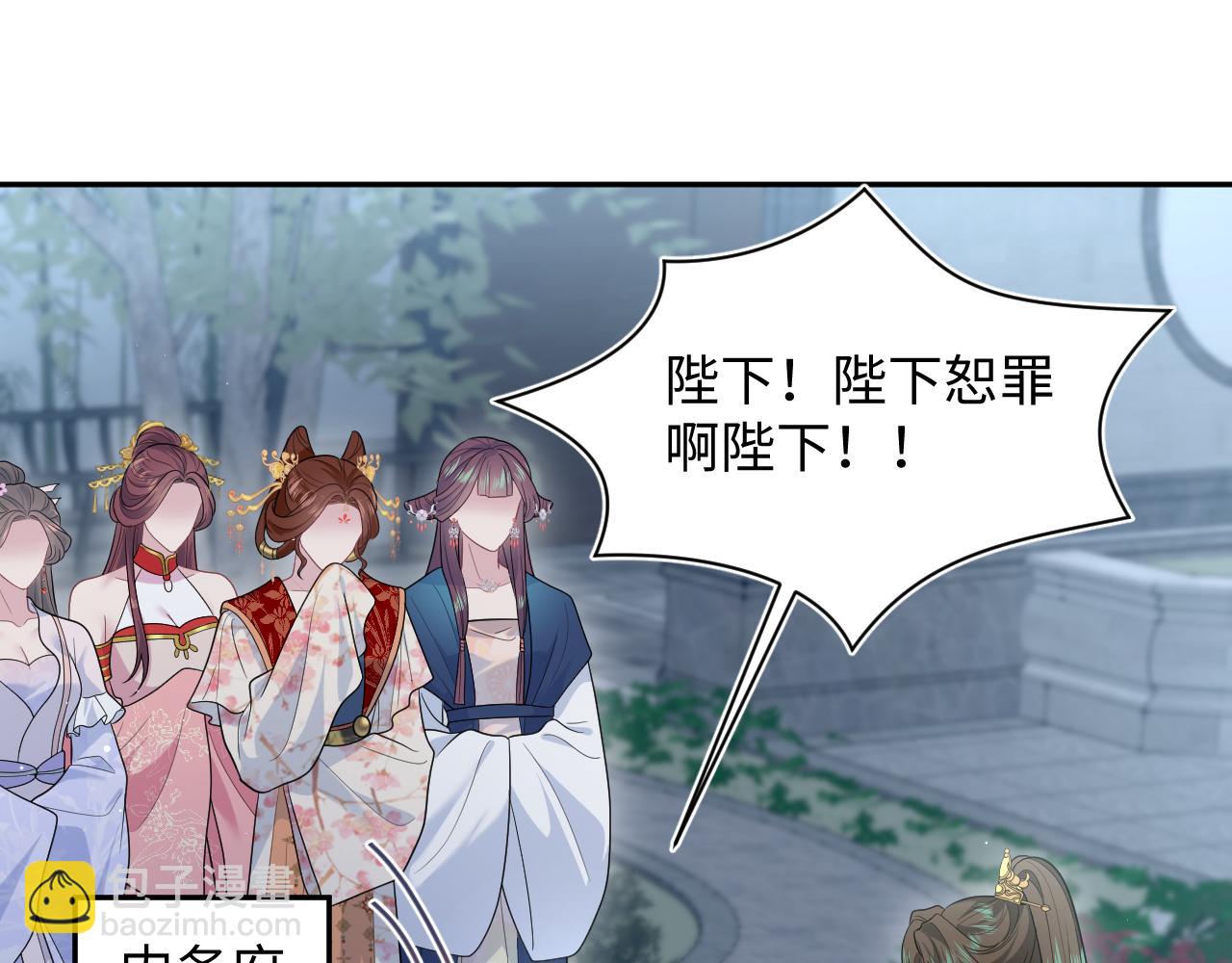 392 朕要彻查到底29