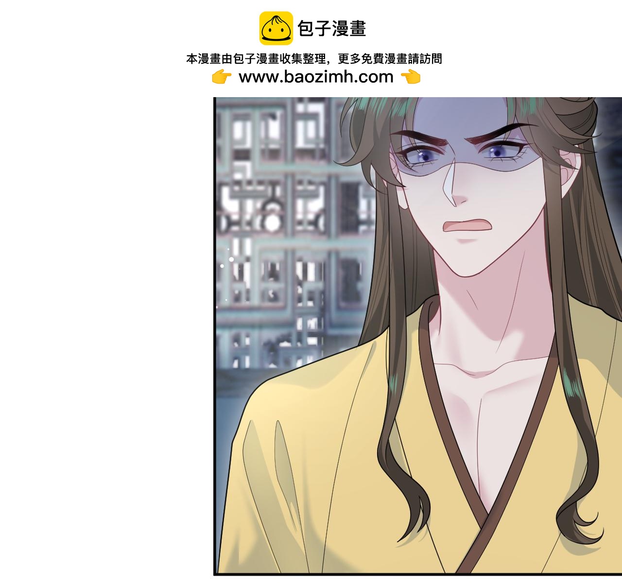 392 朕要彻查到底32
