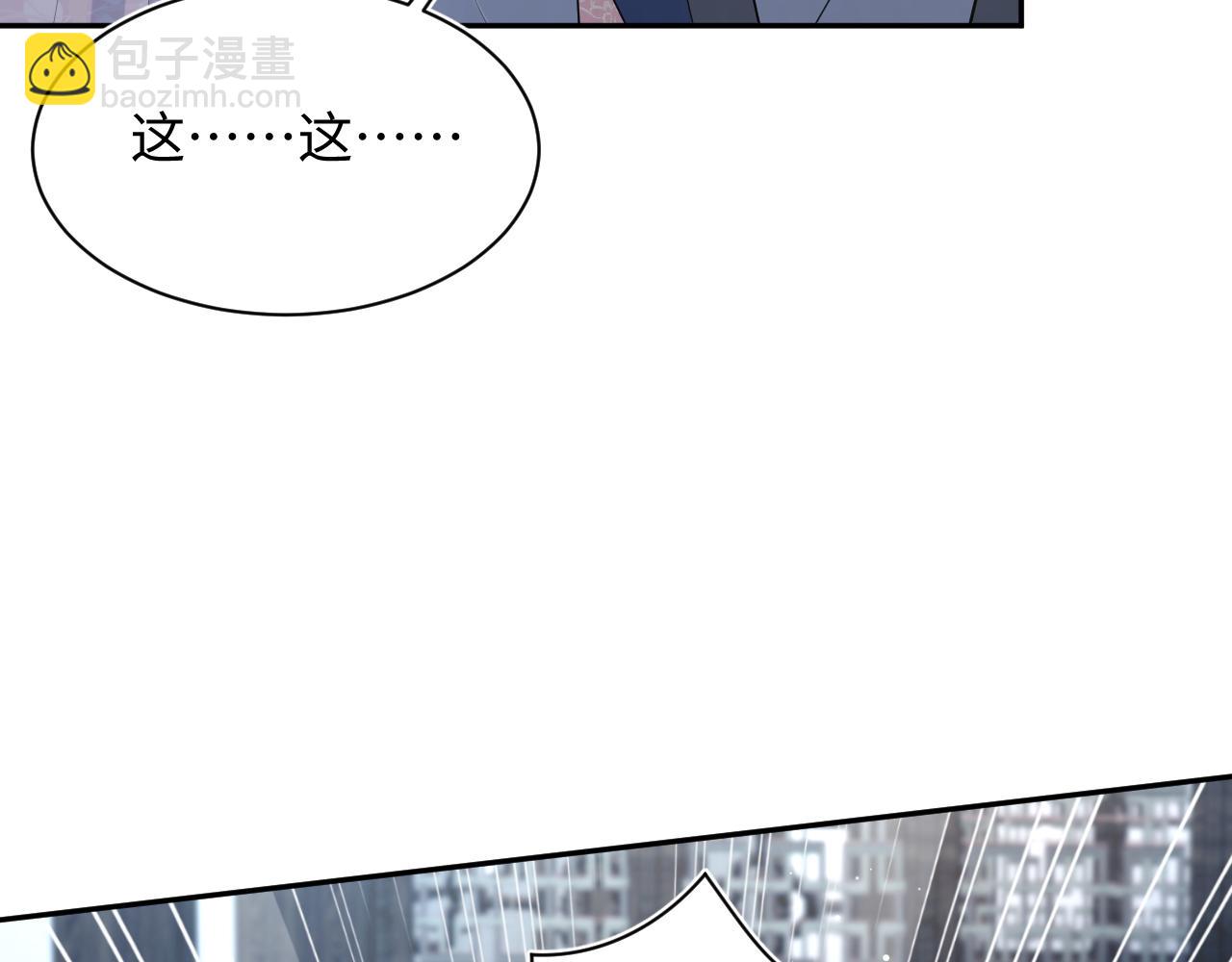 392 朕要彻查到底35
