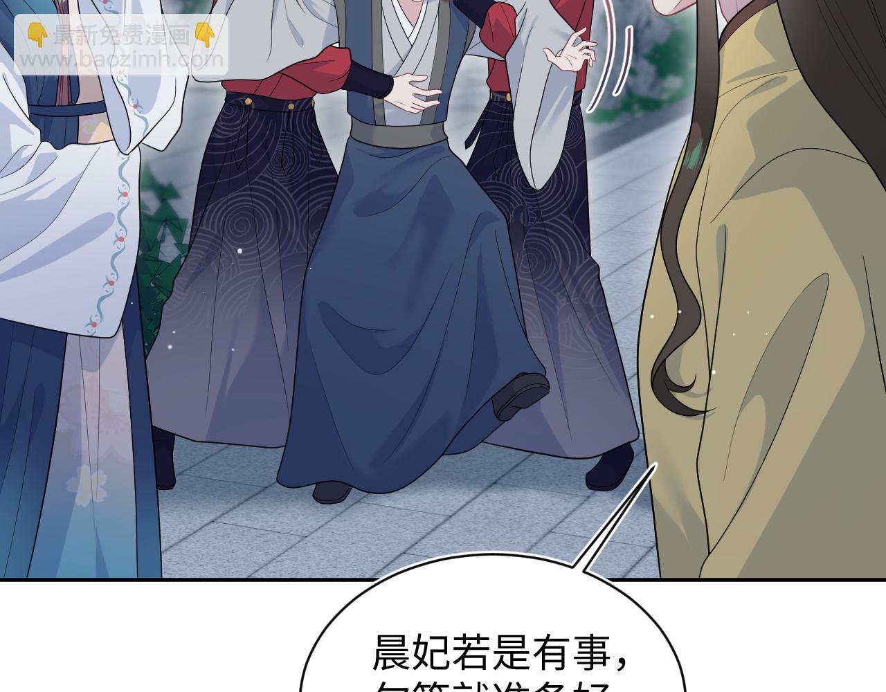392 朕要彻查到底51