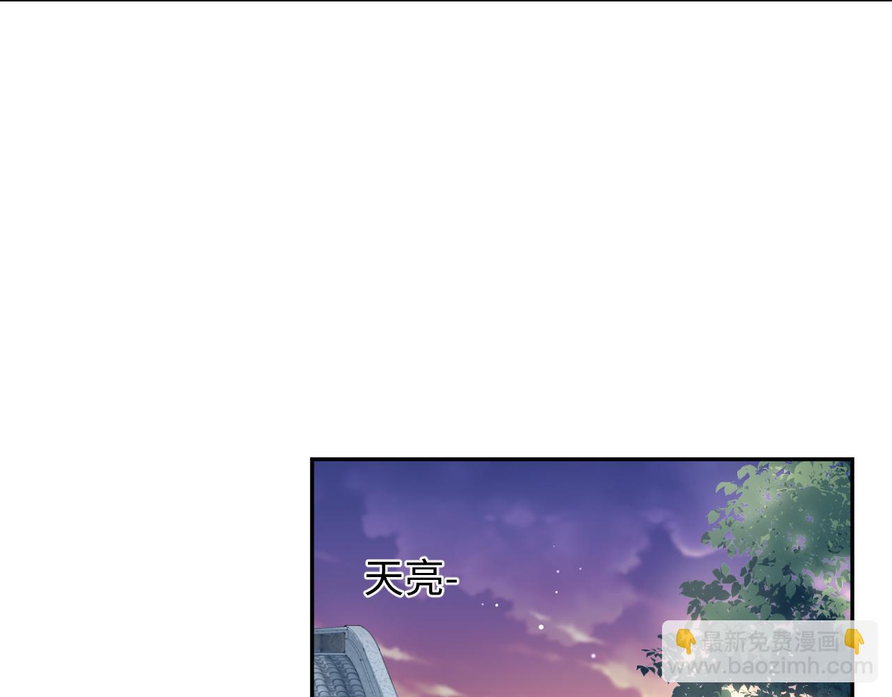 392 朕要彻查到底54
