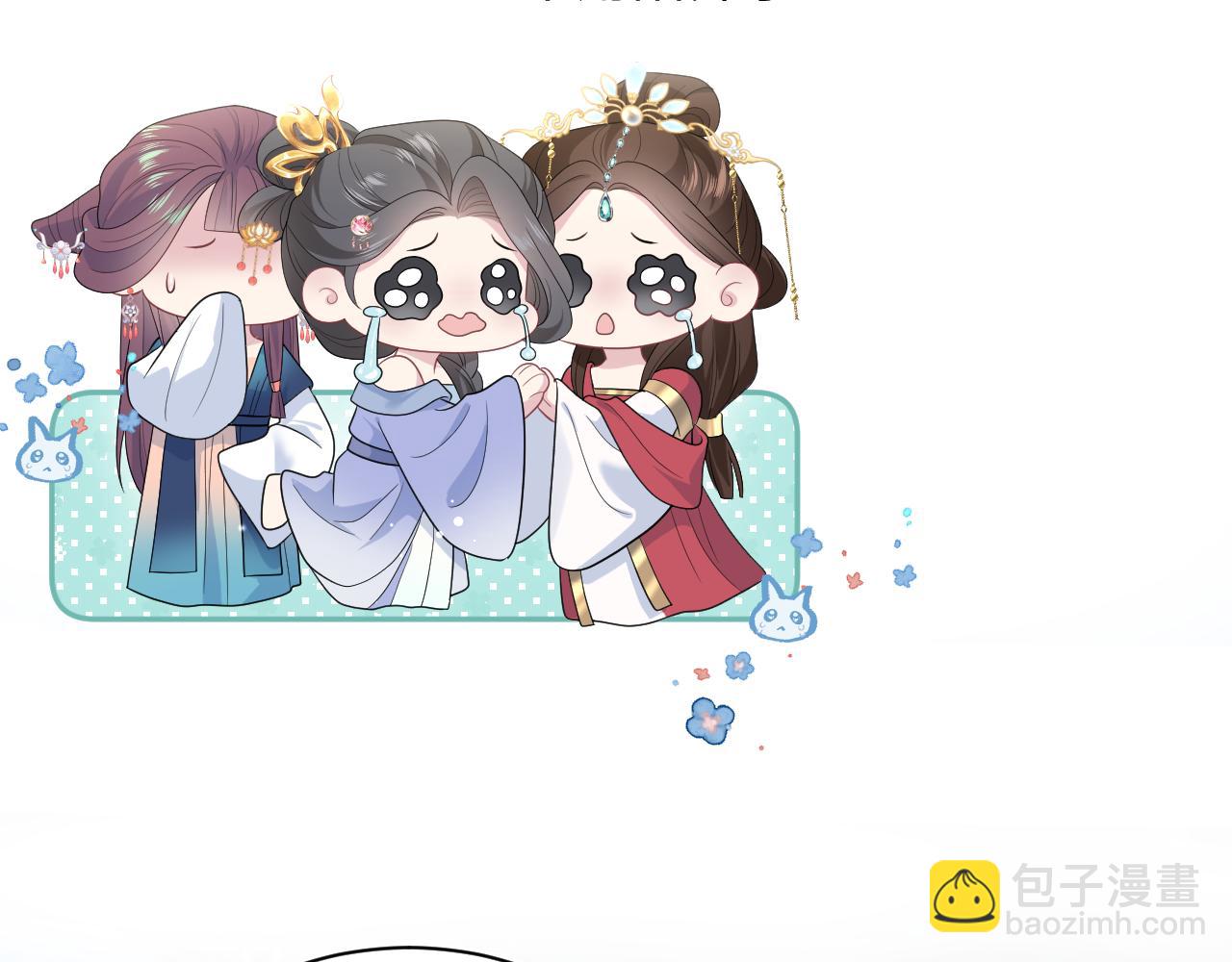 392 朕要彻查到底63