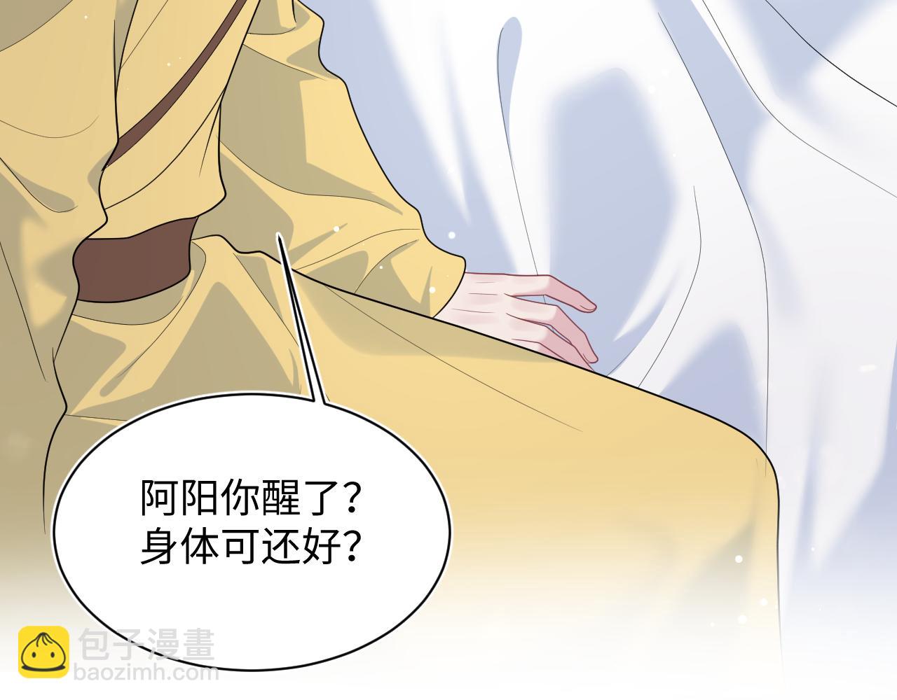 392 朕要彻查到底71