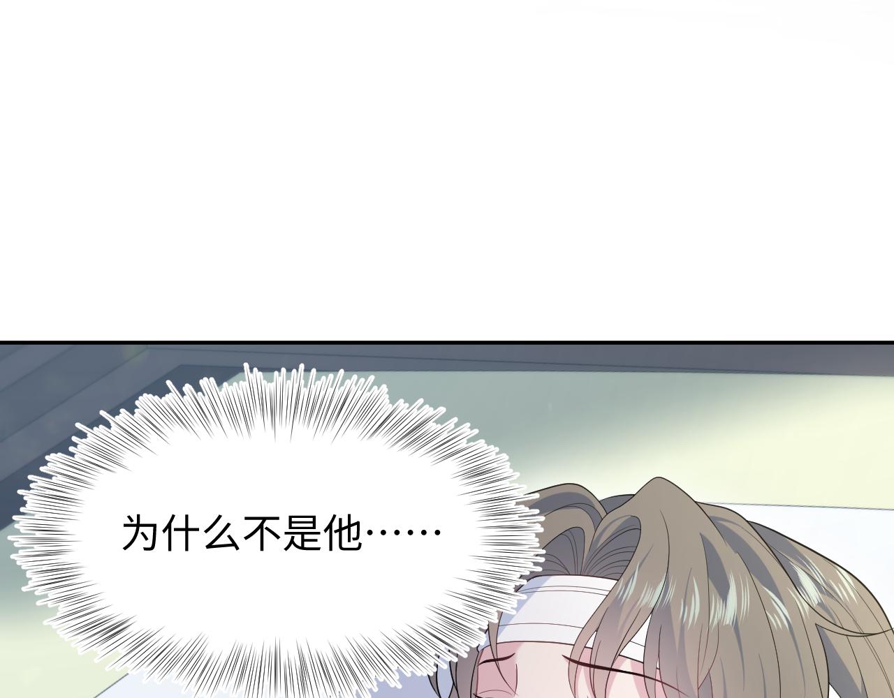 392 朕要彻查到底72