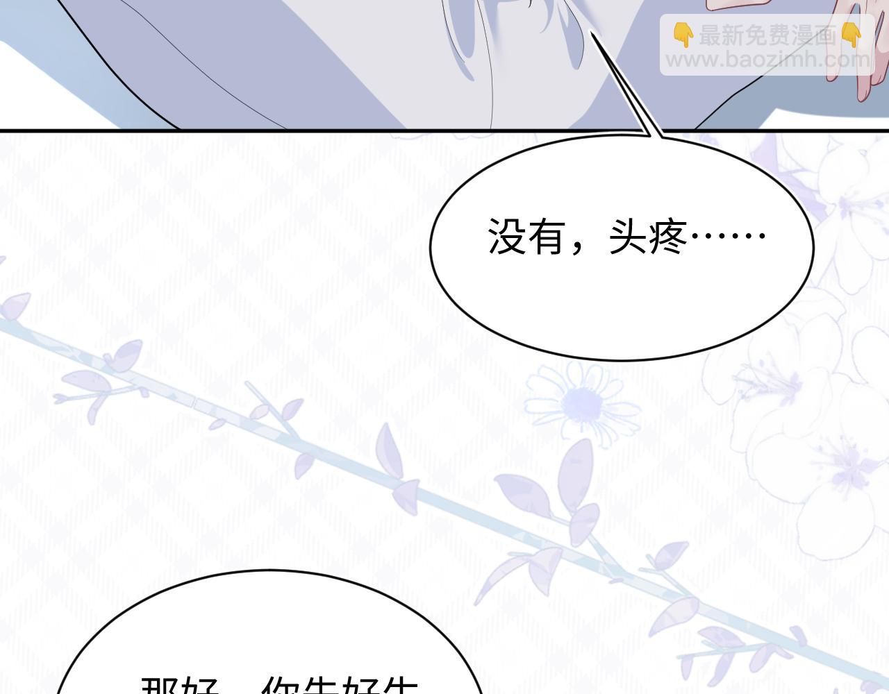 392 朕要彻查到底76