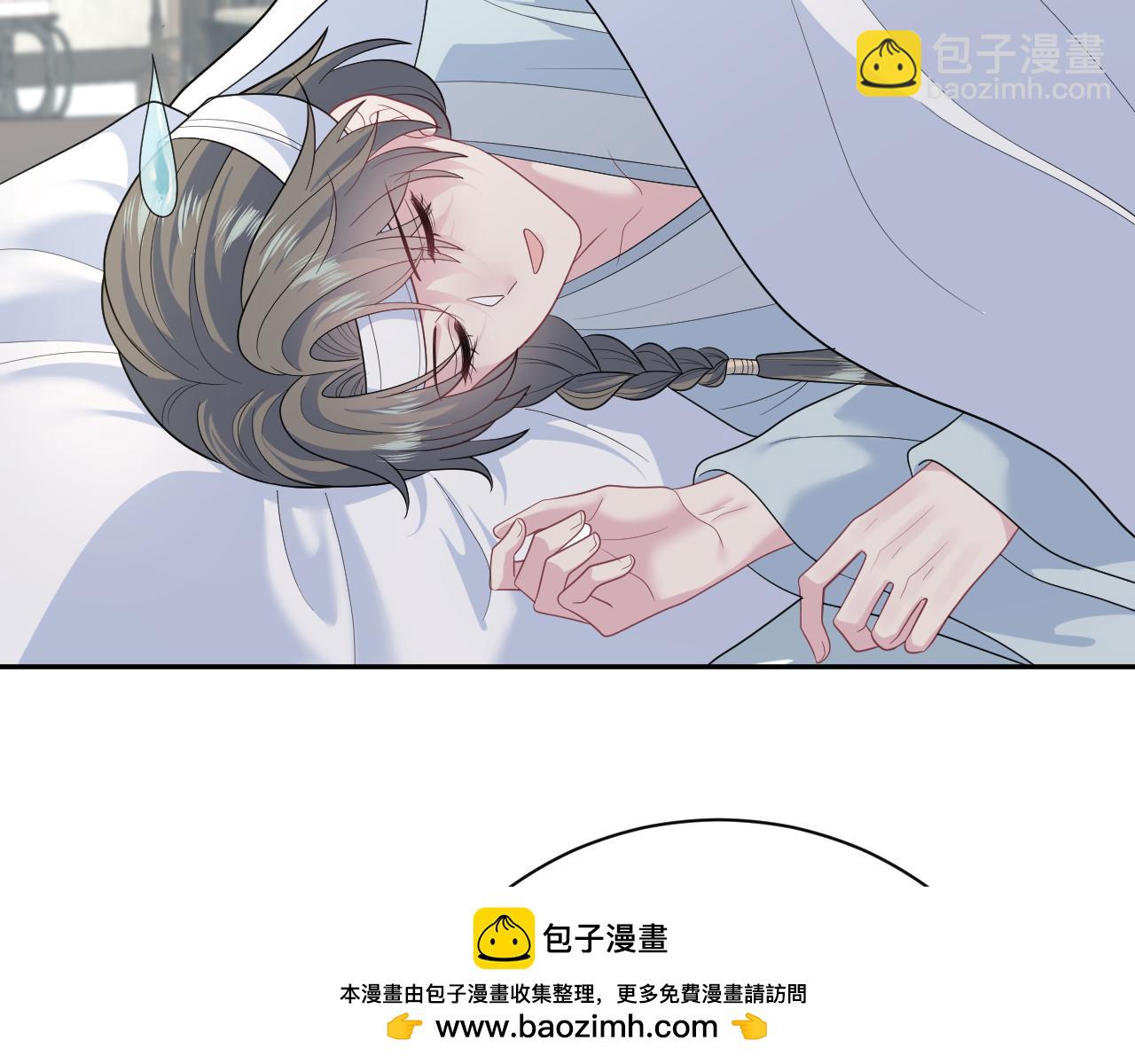 392 朕要彻查到底80
