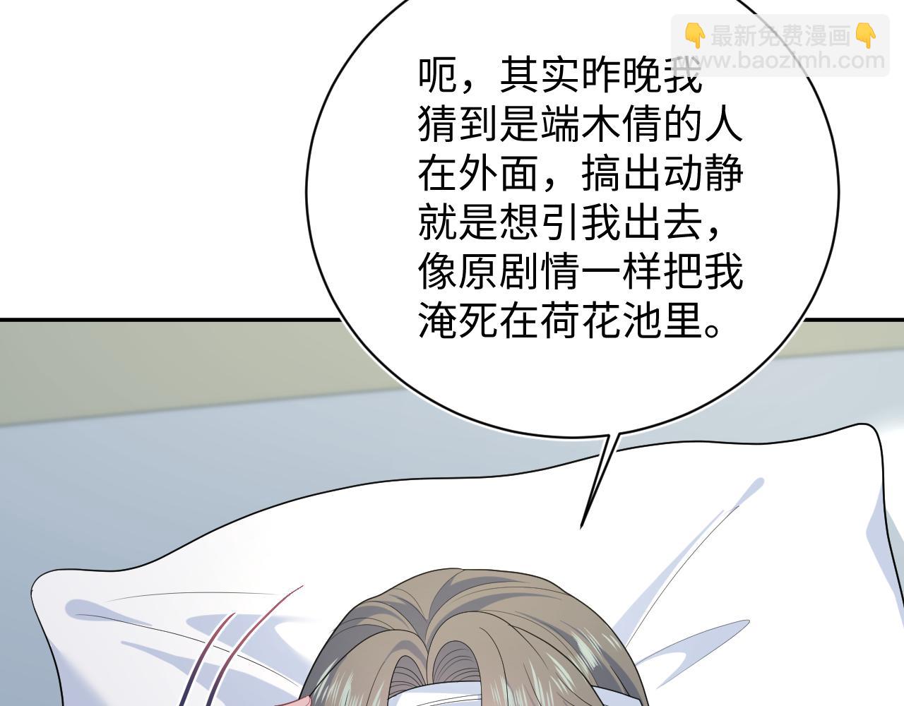 392 朕要彻查到底81