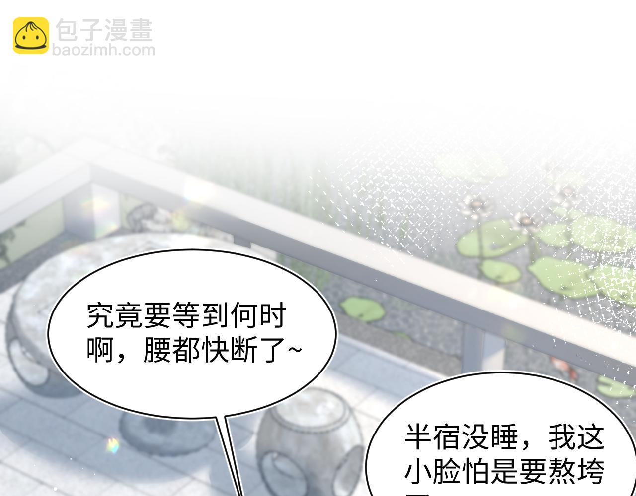392 朕要彻查到底88