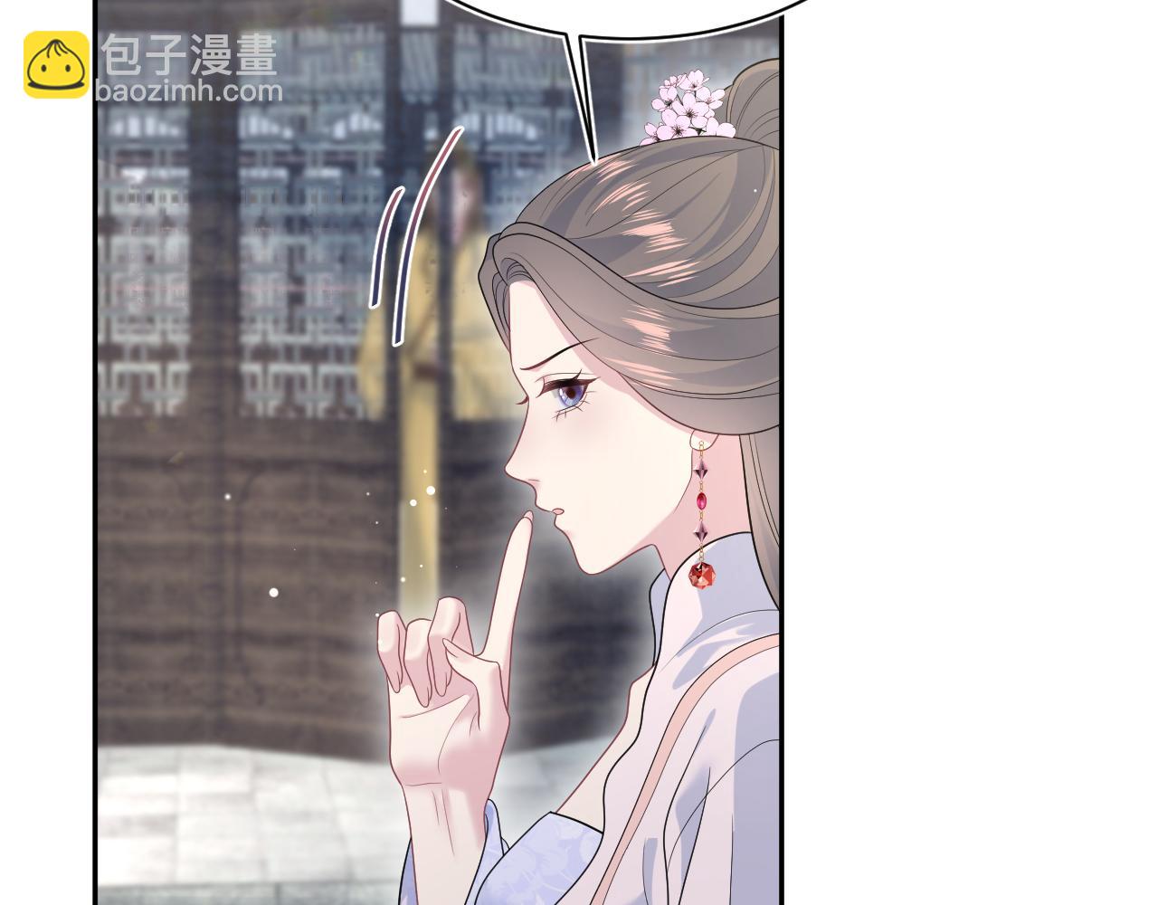 392 朕要彻查到底91