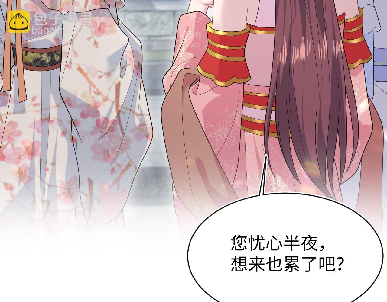 392 朕要彻查到底94
