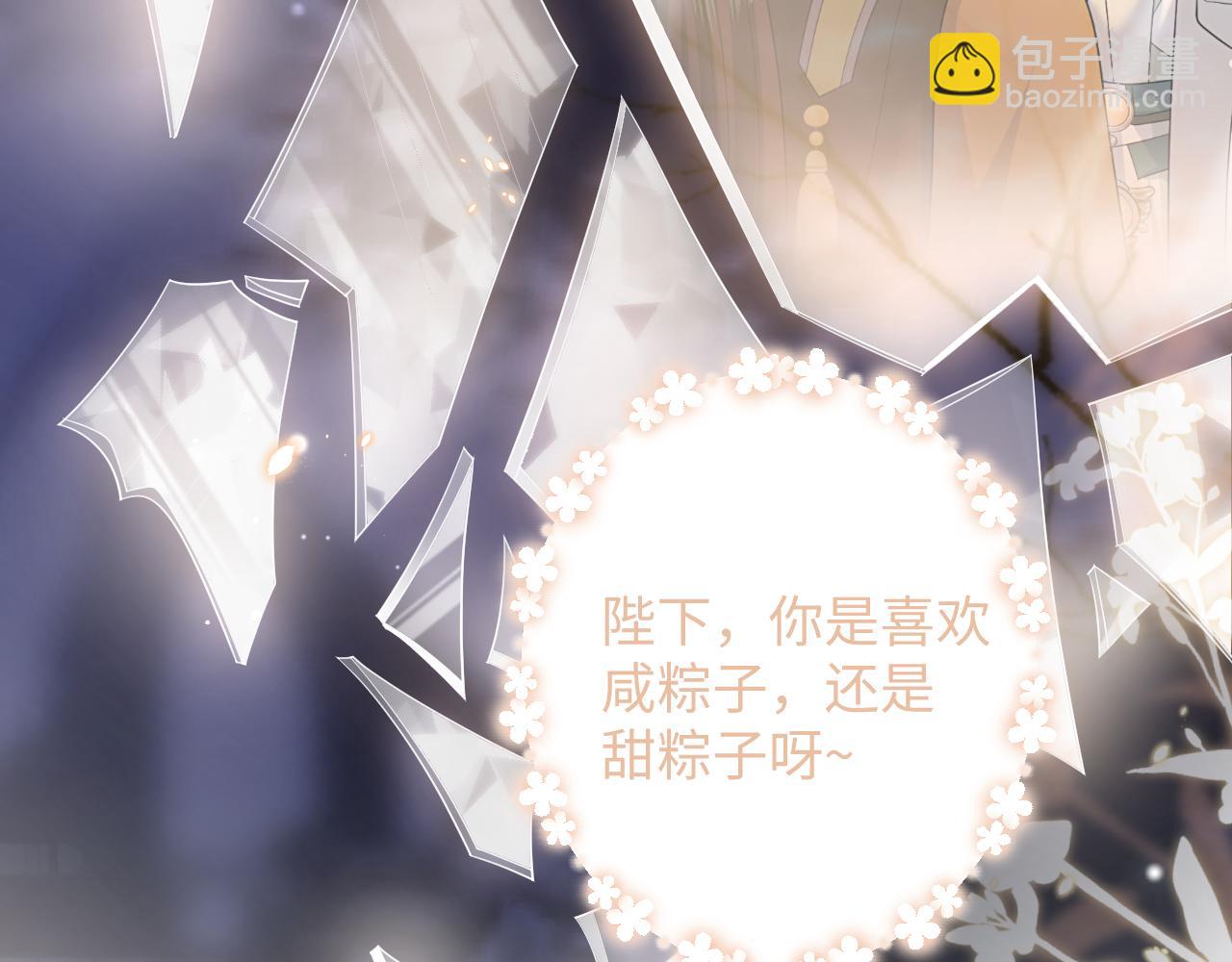 392 朕会彻查到底10