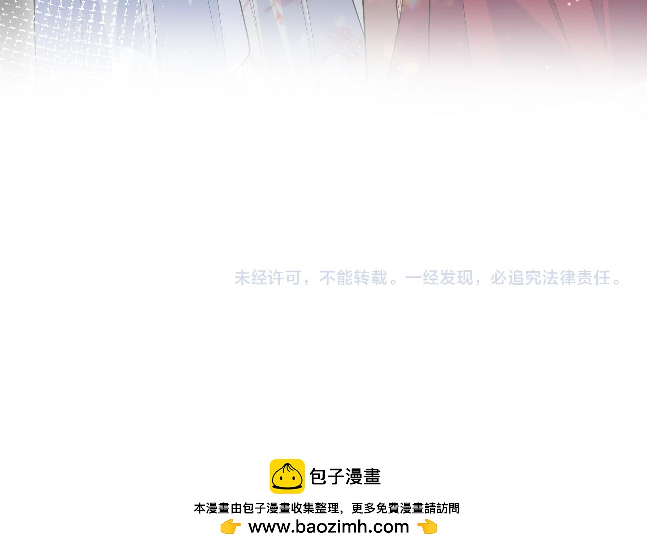 392 朕会彻查到底102