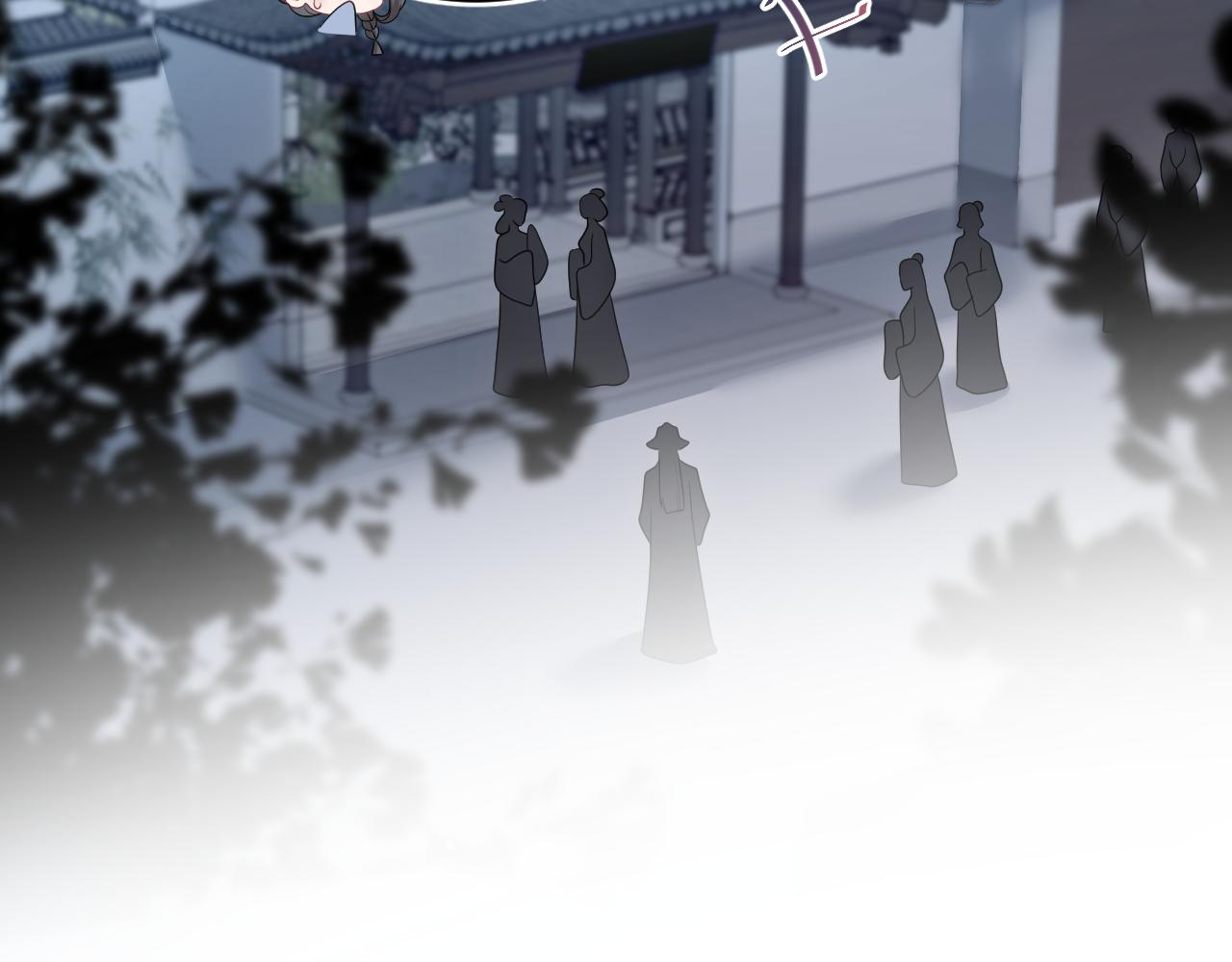392 朕会彻查到底20