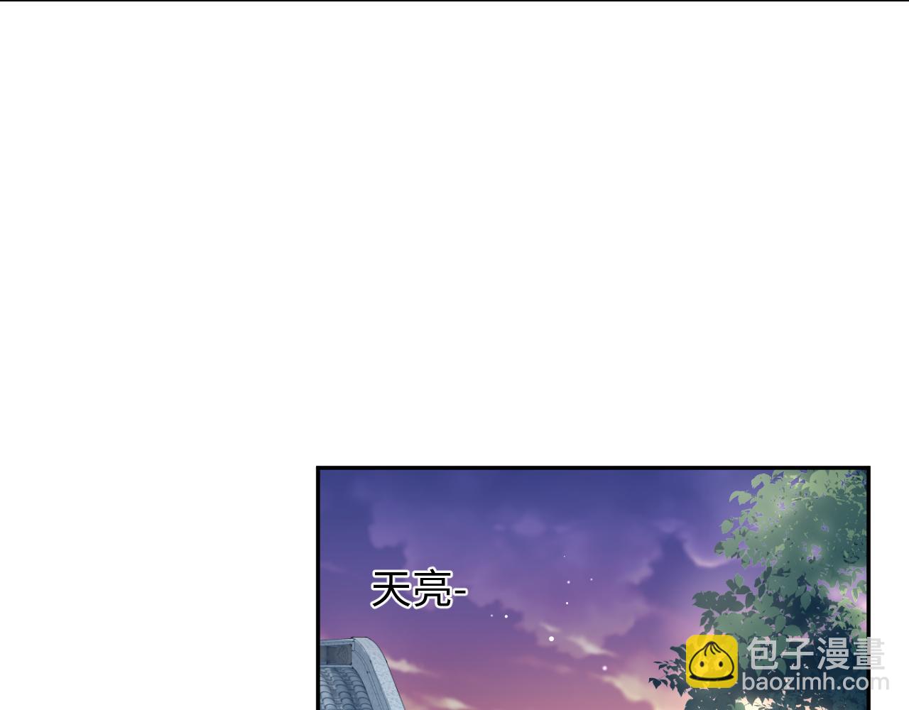 392 朕会彻查到底54