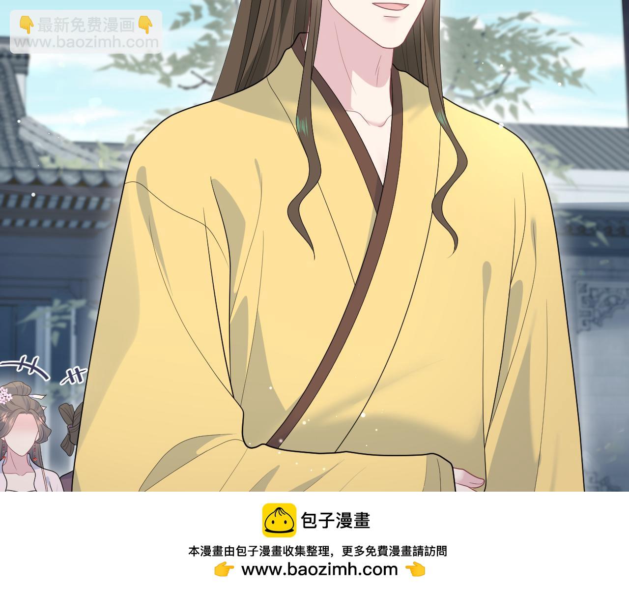 392 朕会彻查到底65