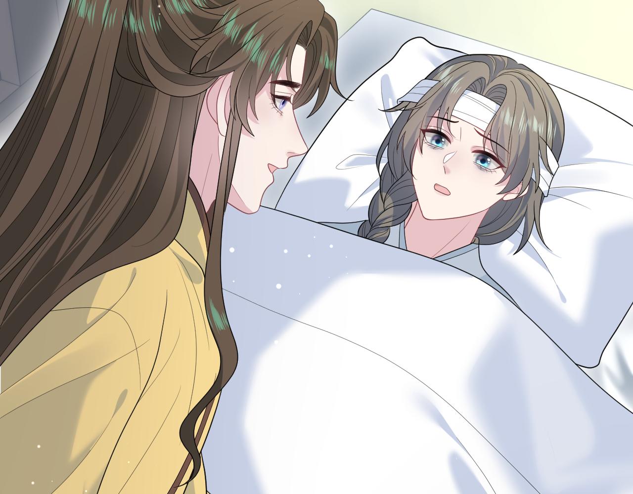 392 朕会彻查到底70