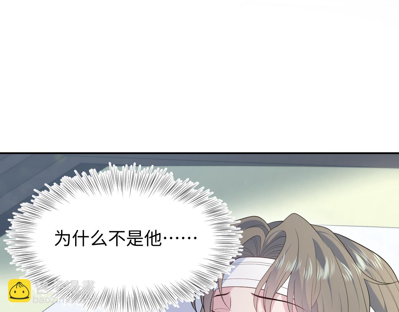 392 朕会彻查到底72