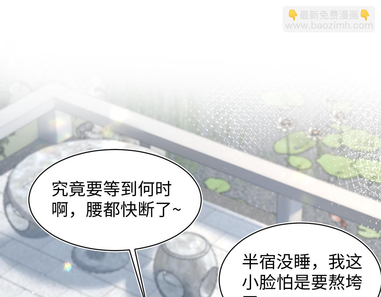 392 朕会彻查到底88