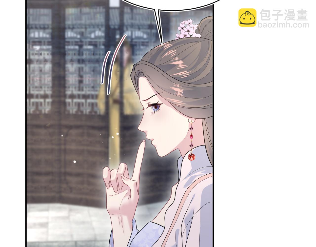 392 朕会彻查到底91