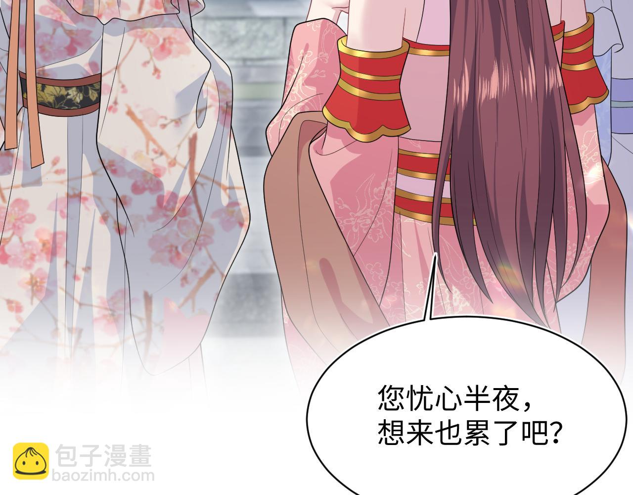 392 朕会彻查到底94