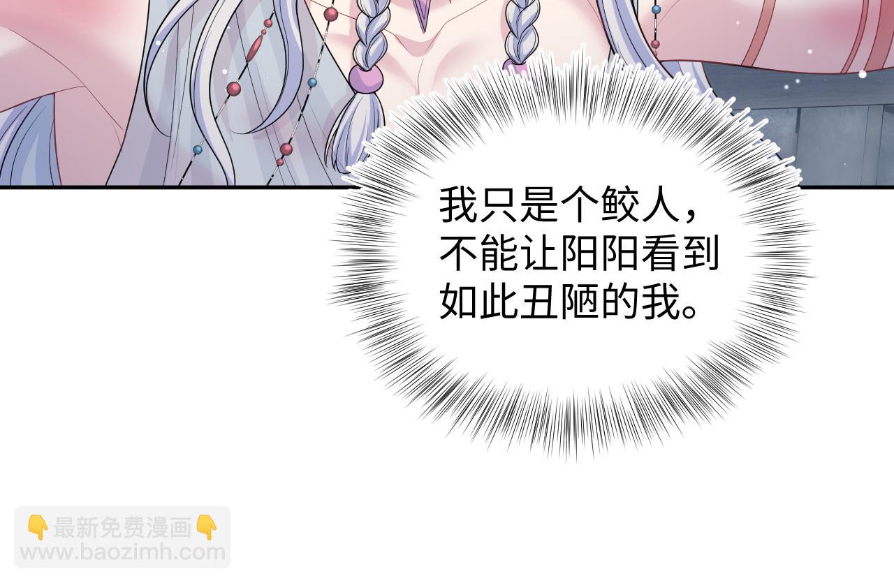 39414