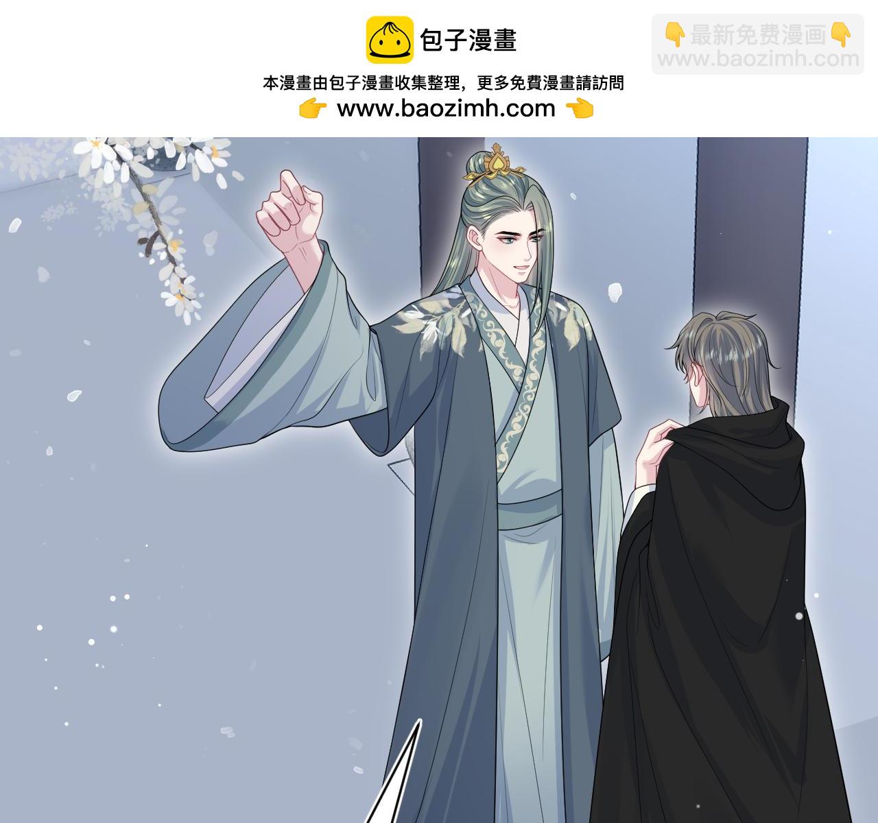 395 筹划营救1