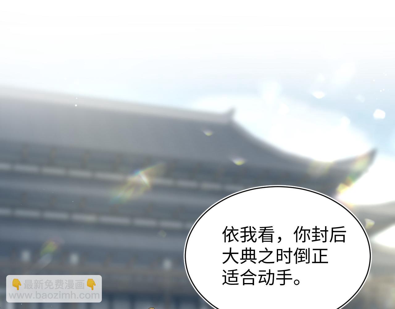 395 筹划营救13