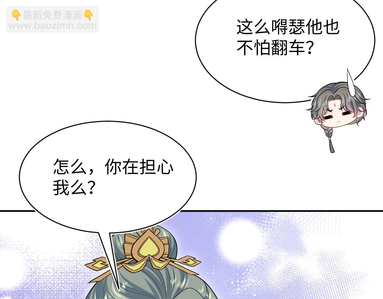 395 筹划营救20