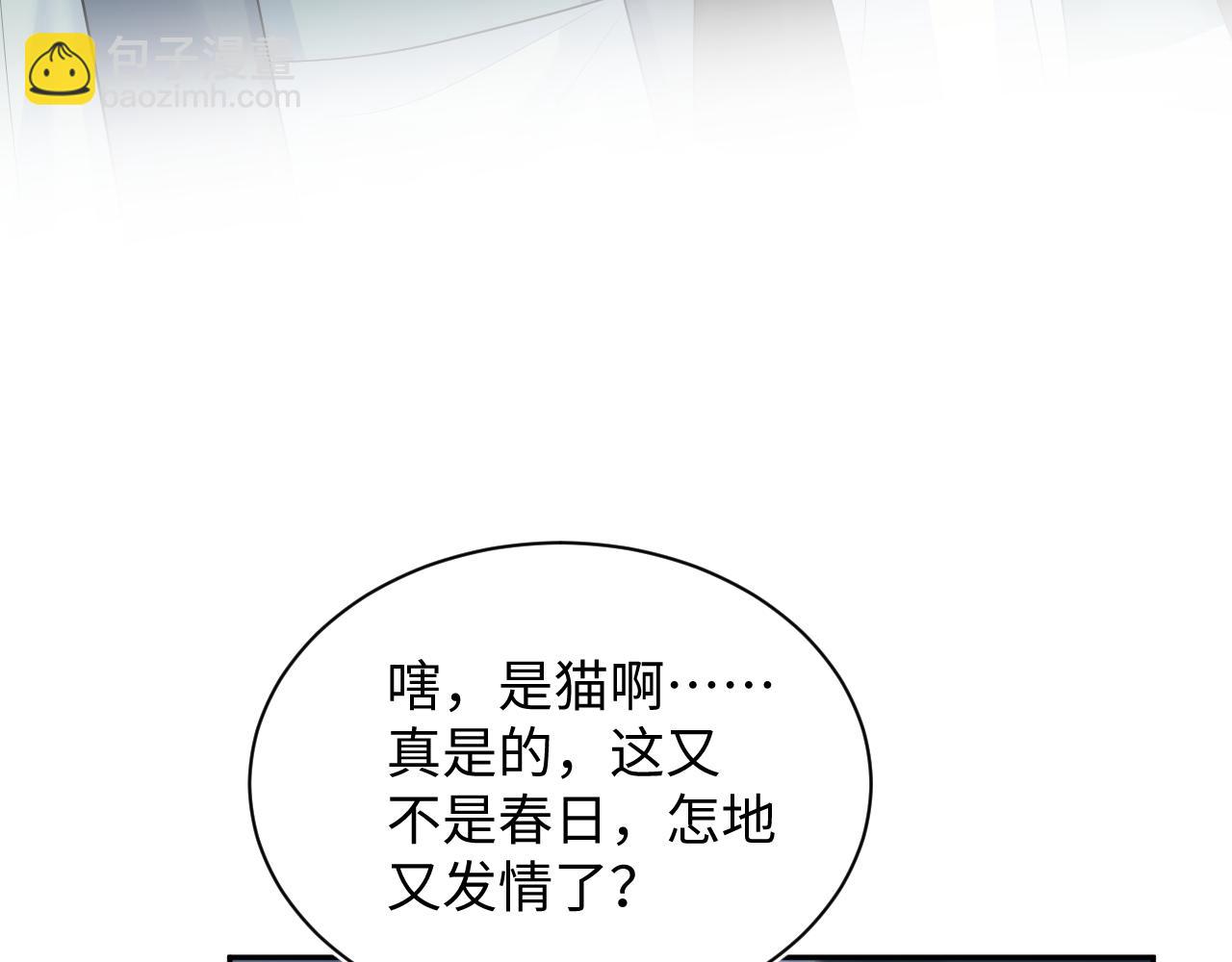 395 筹划营救36