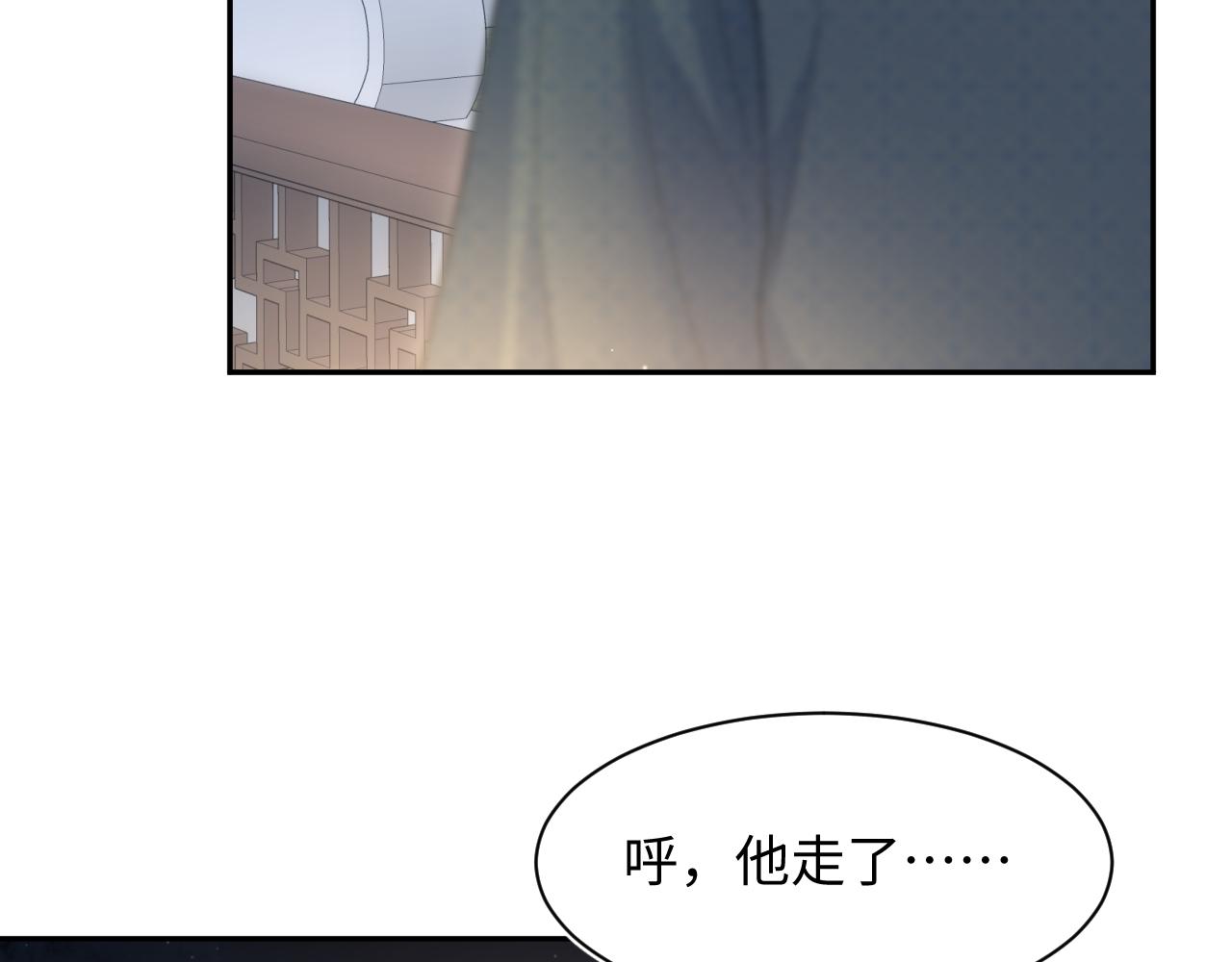 395 筹划营救38