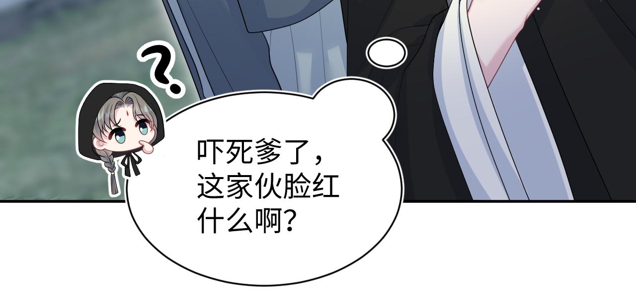 395 筹划营救42