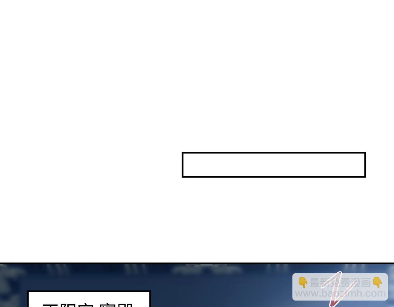 395 筹划营救46