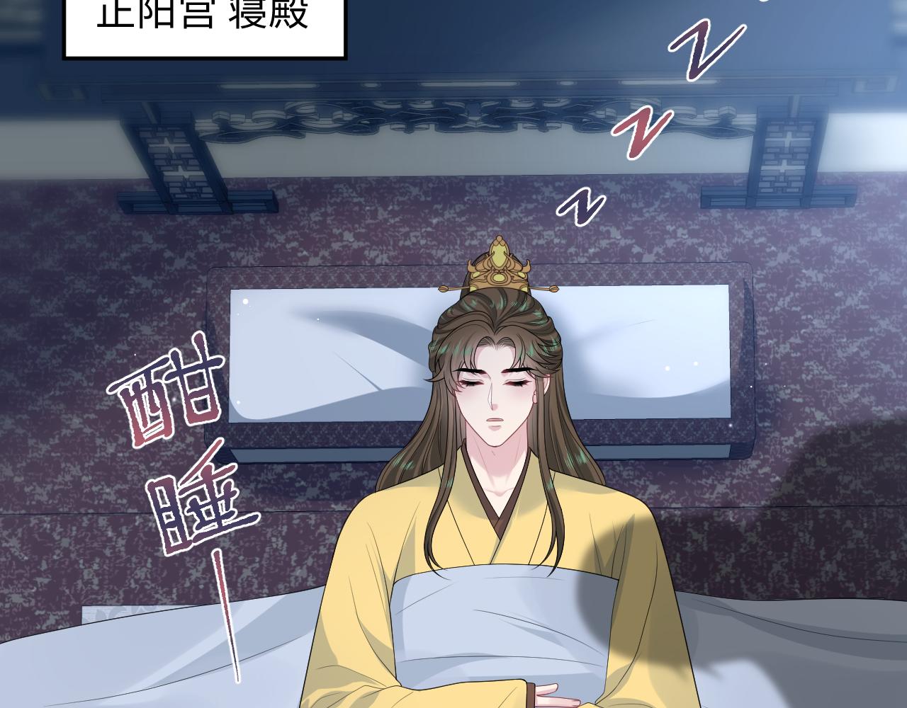 395 筹划营救47