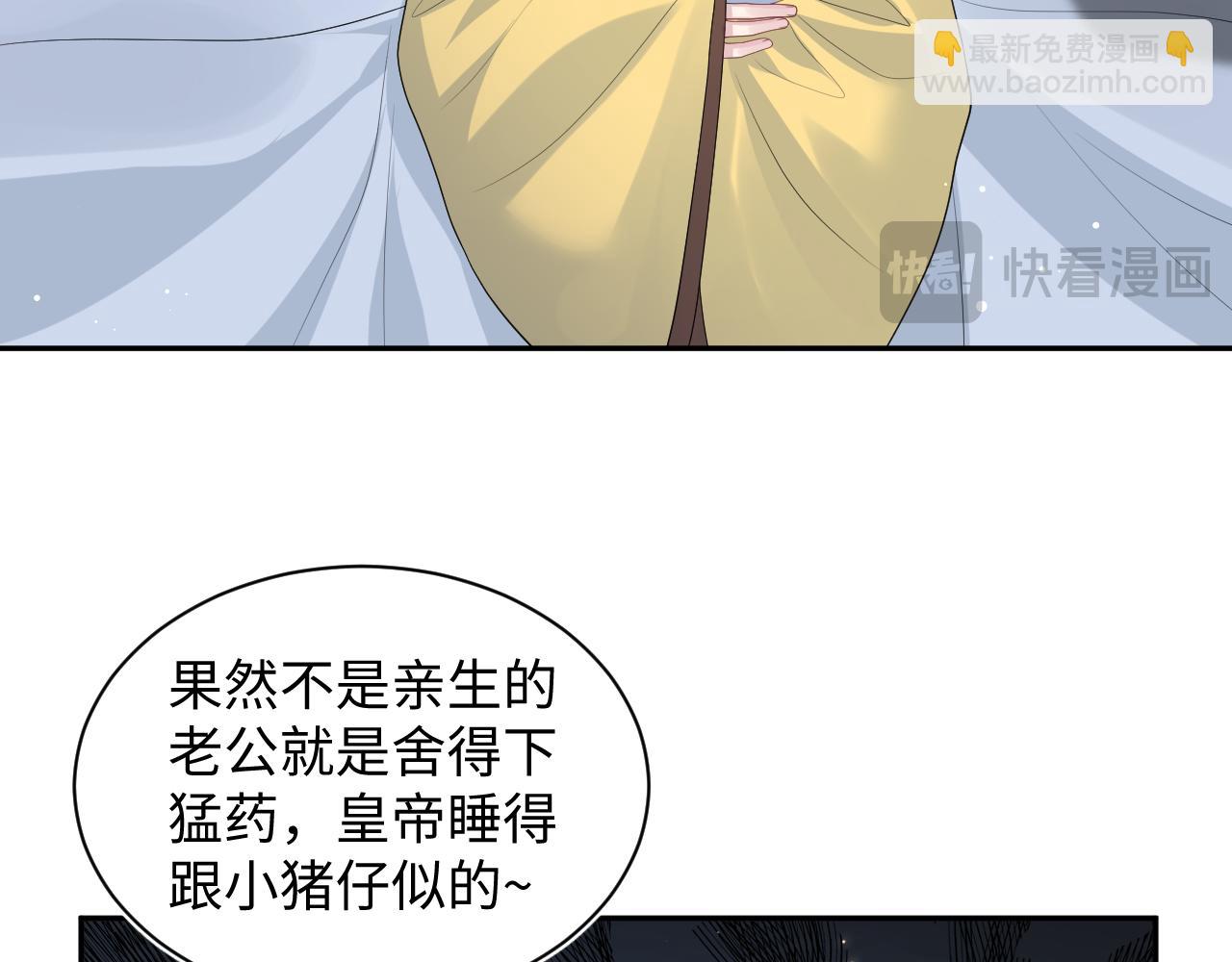 395 筹划营救52