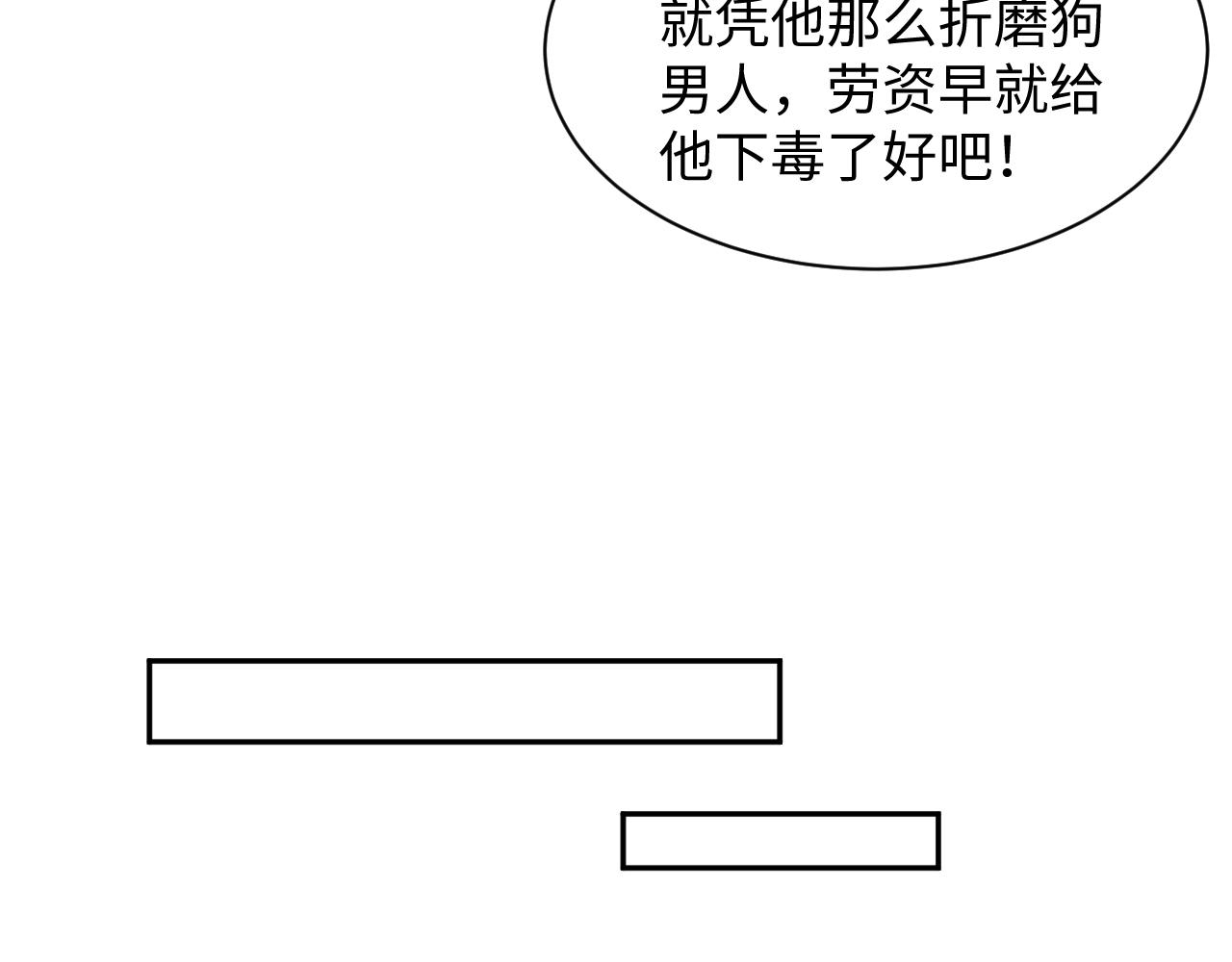 395 筹划营救54
