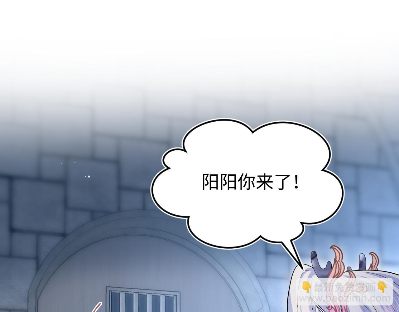 395 筹划营救55