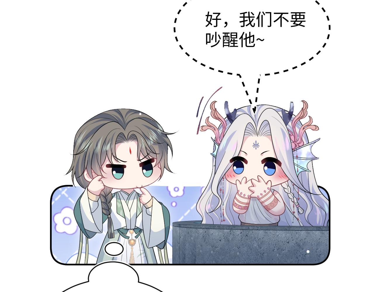395 筹划营救58
