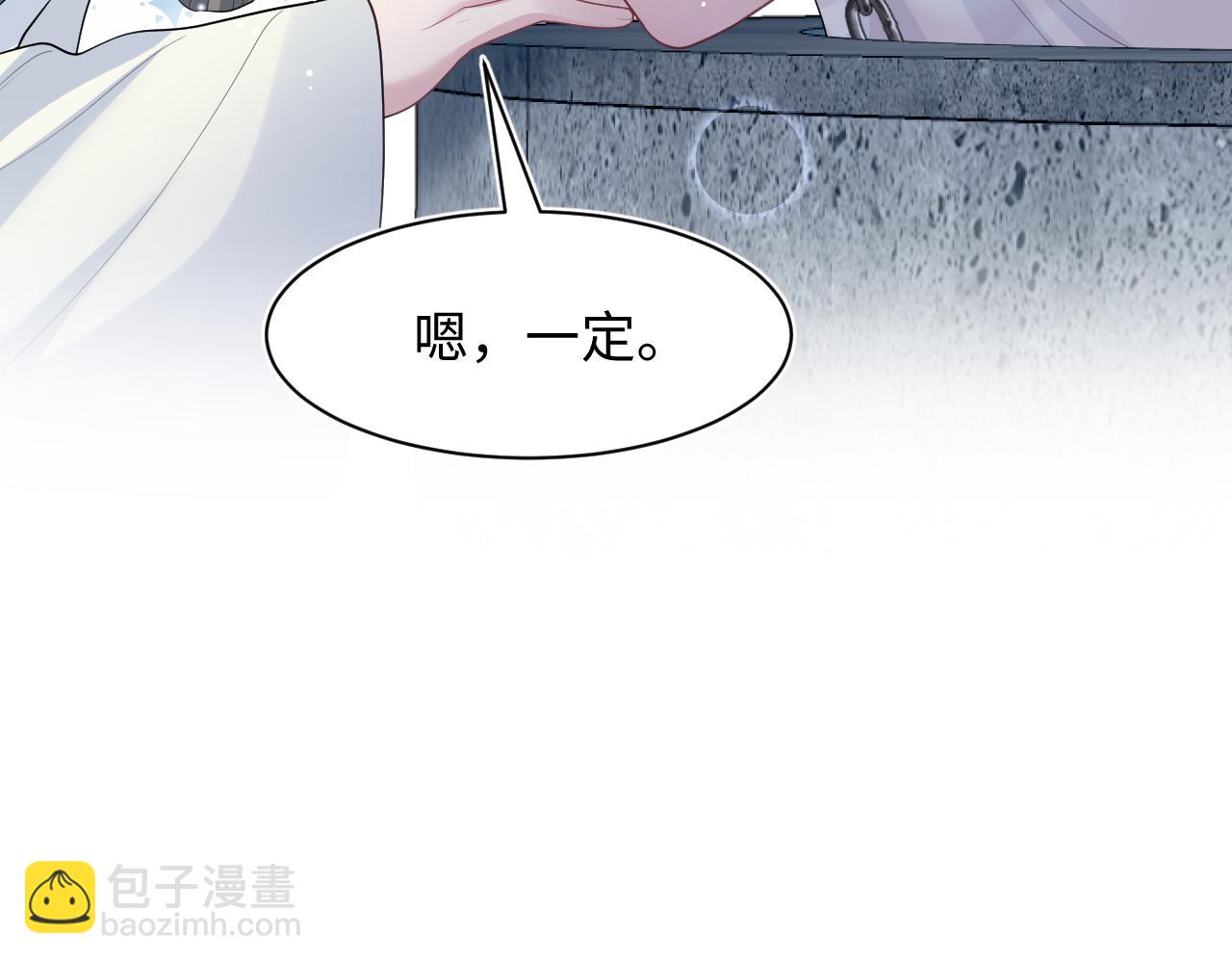 395 筹划营救72