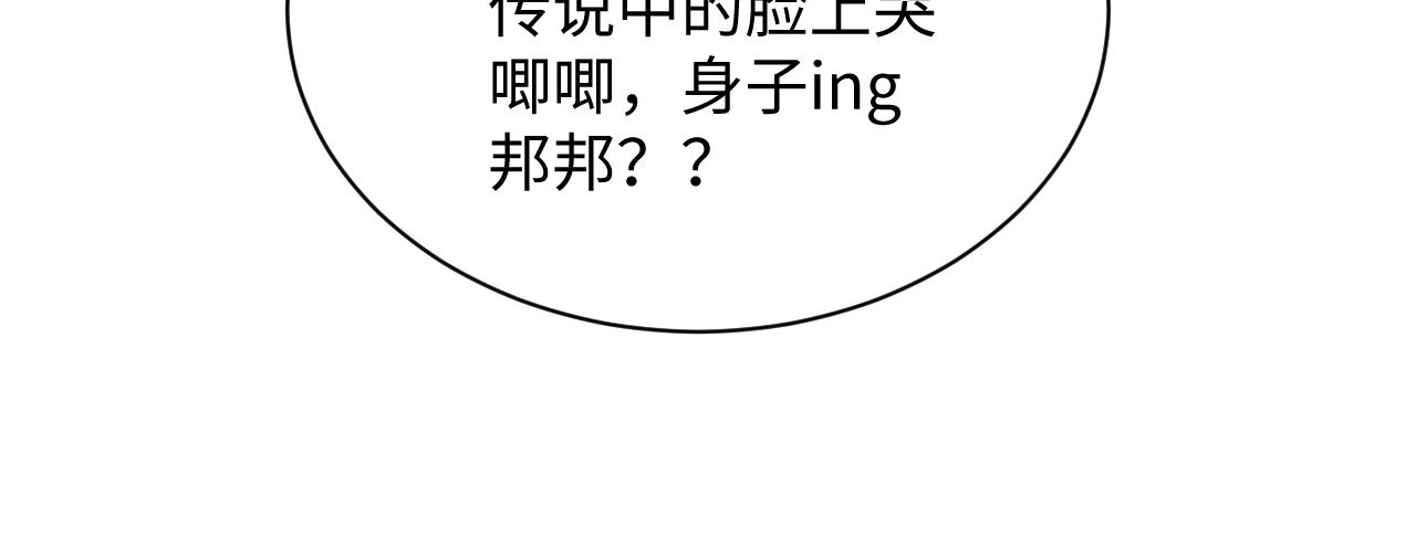 395 筹划营救75