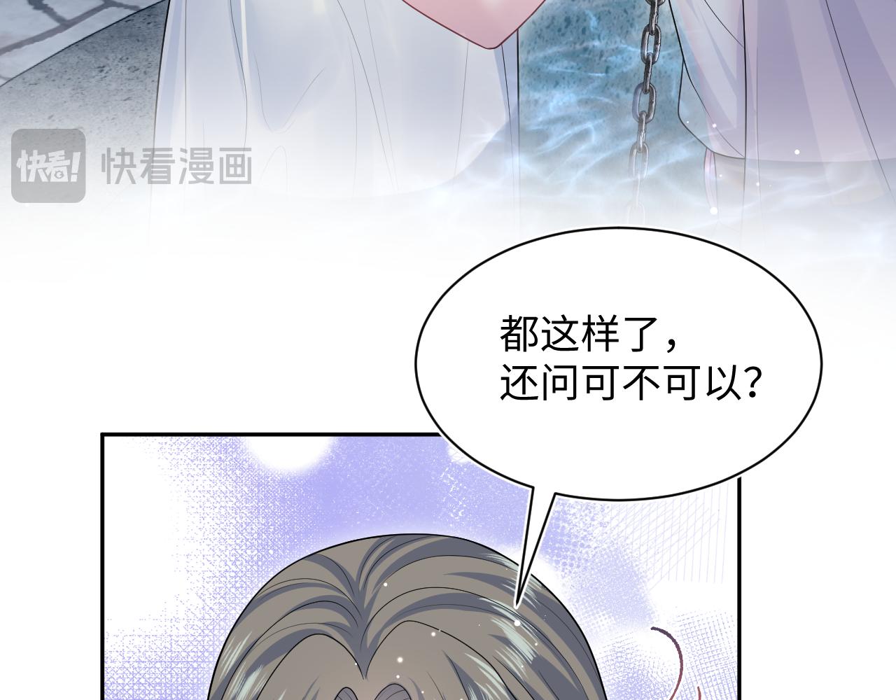 395 筹划营救81