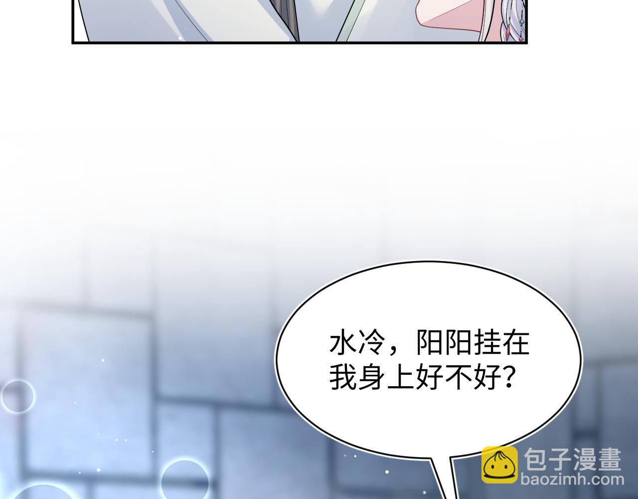 395 筹划营救83