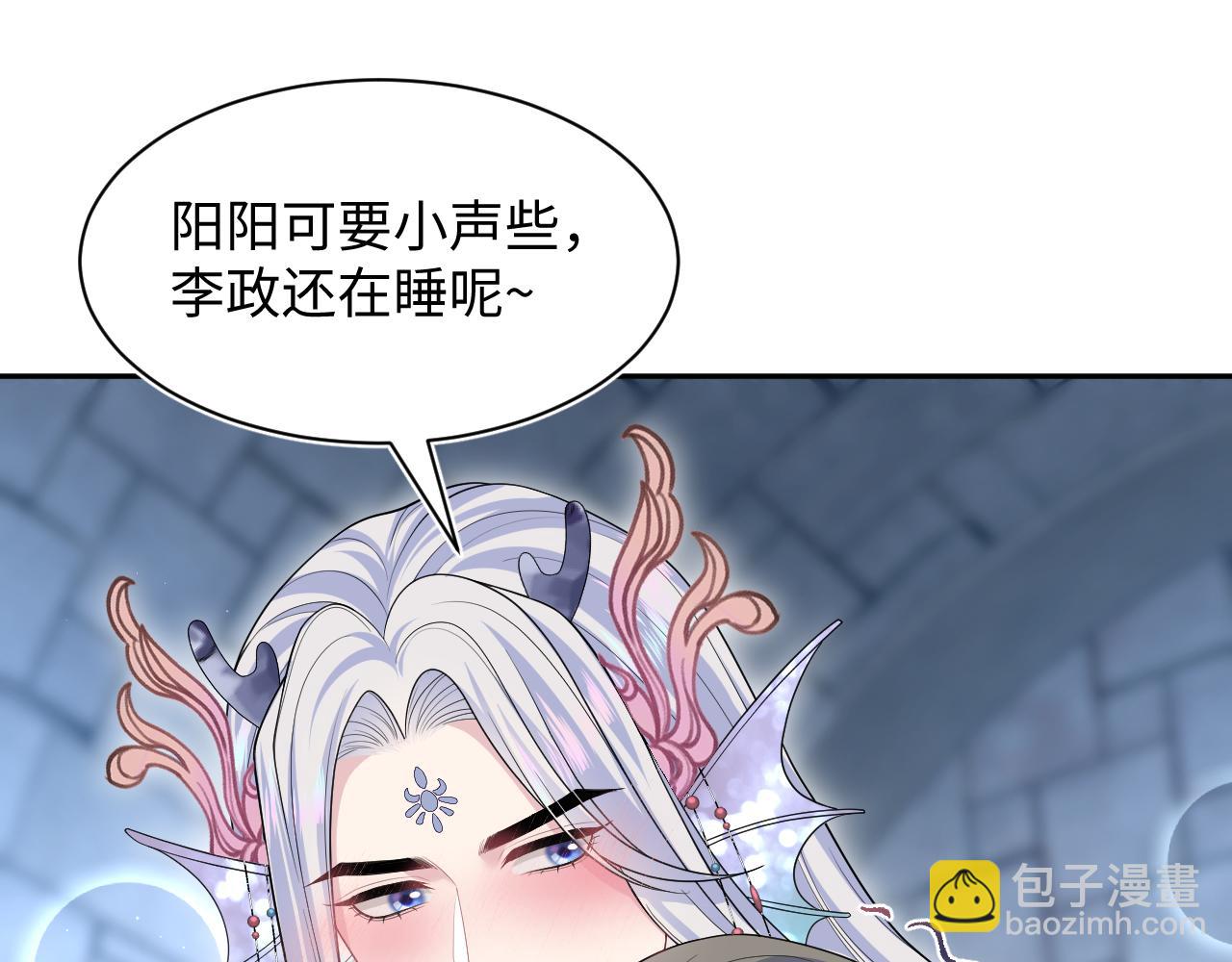 395 筹划营救91