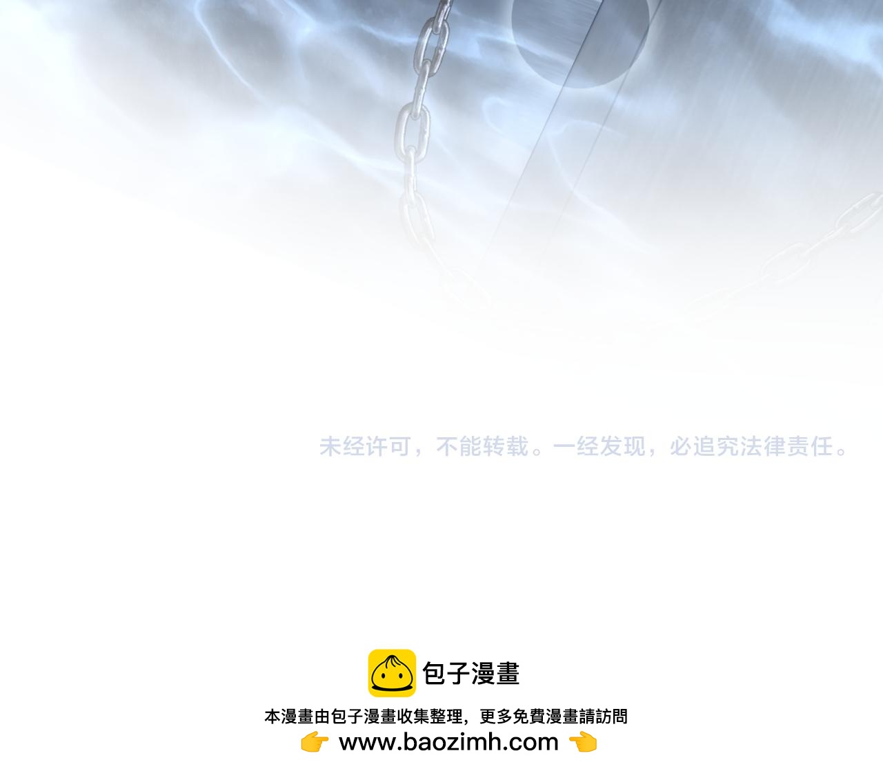 395 筹划营救97