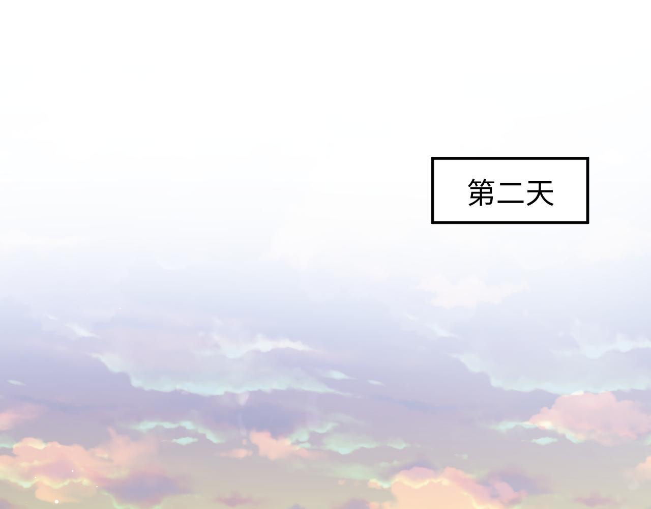 396 除夕宫宴0