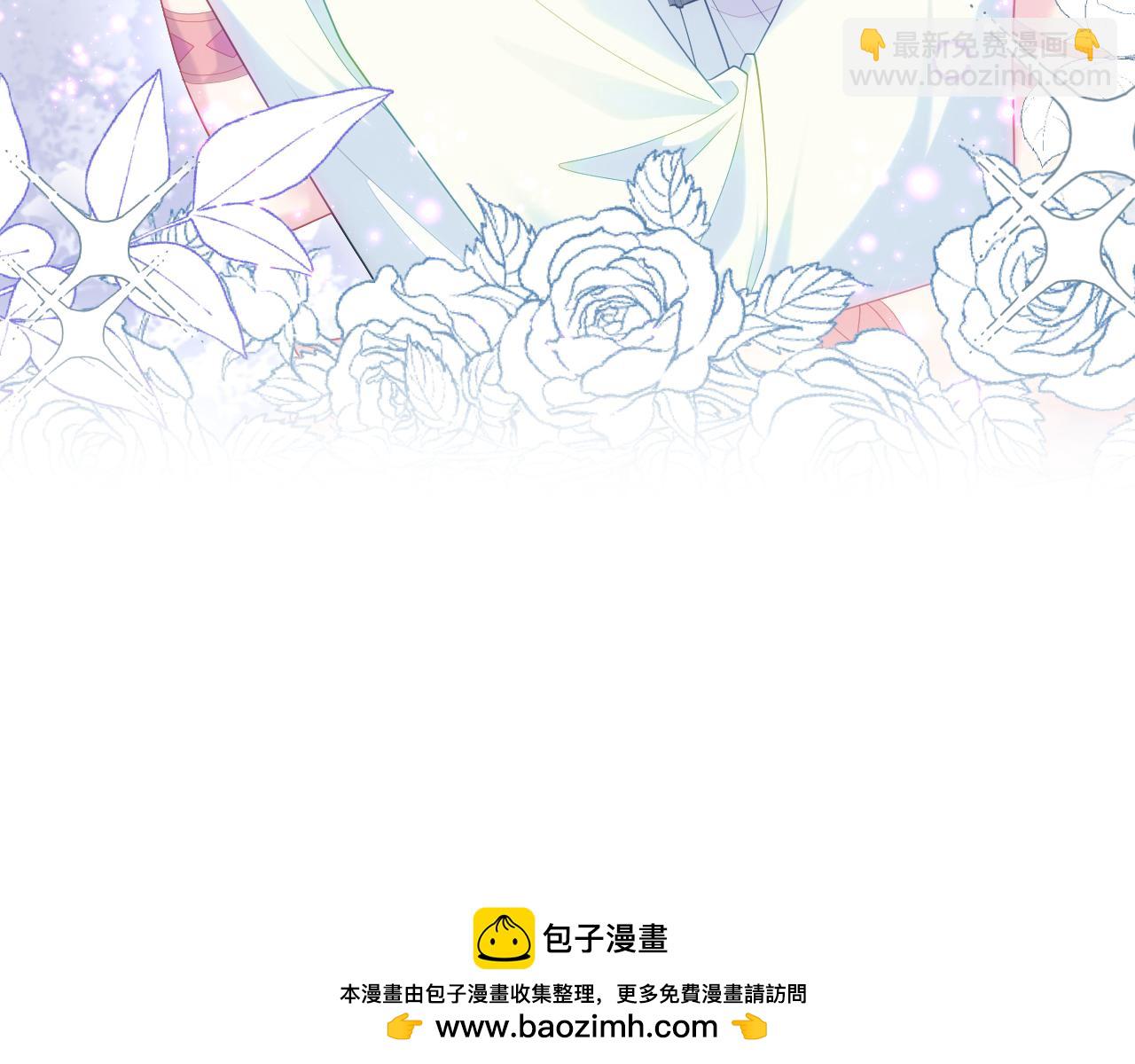 396 除夕宫宴107