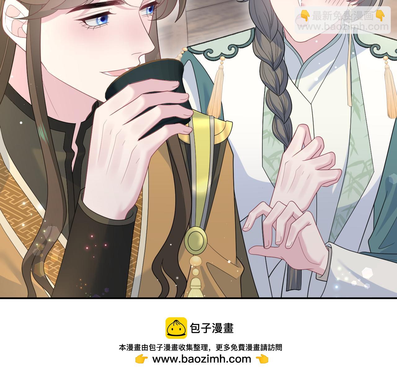 396 除夕宫宴49