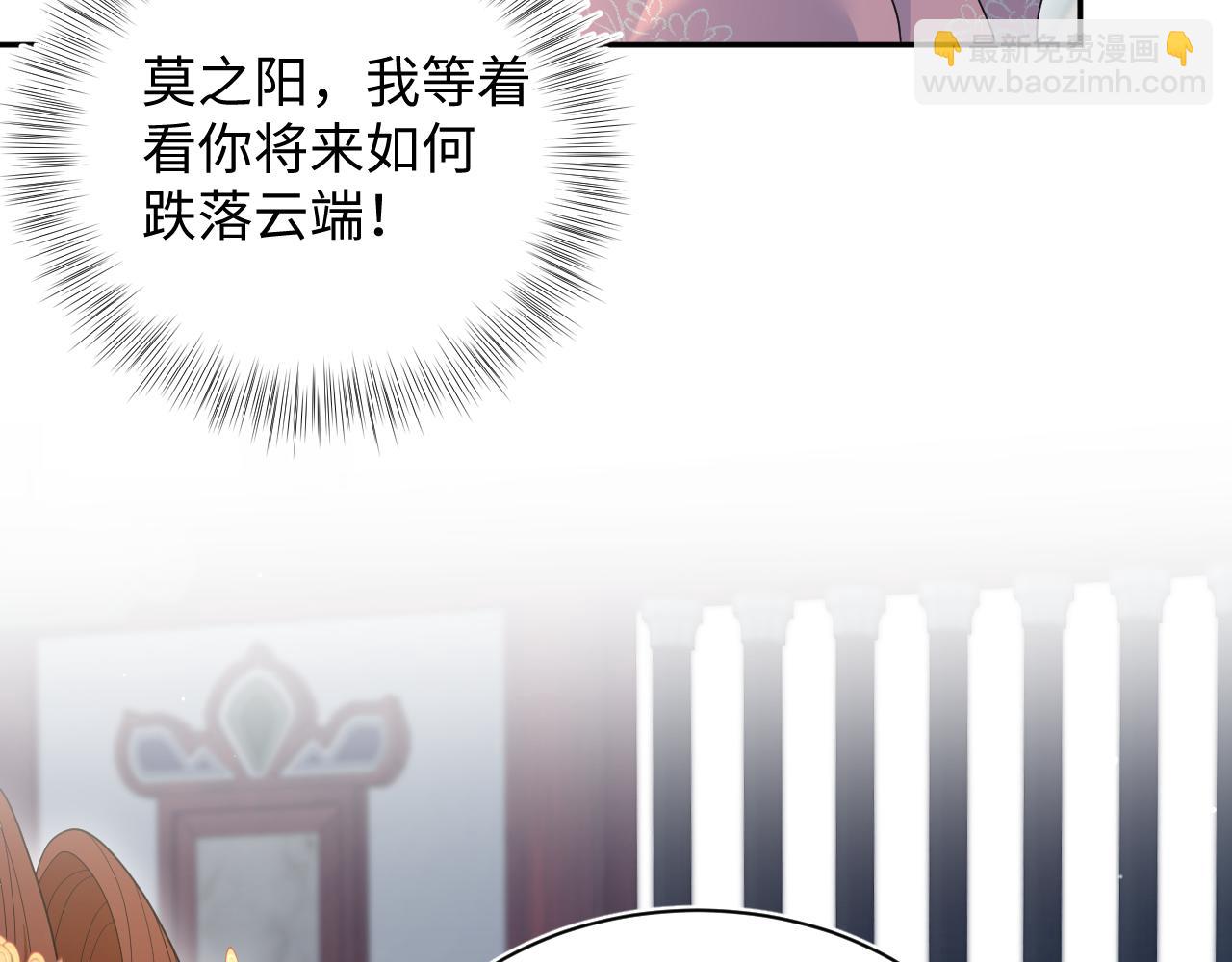 396 除夕宫宴66