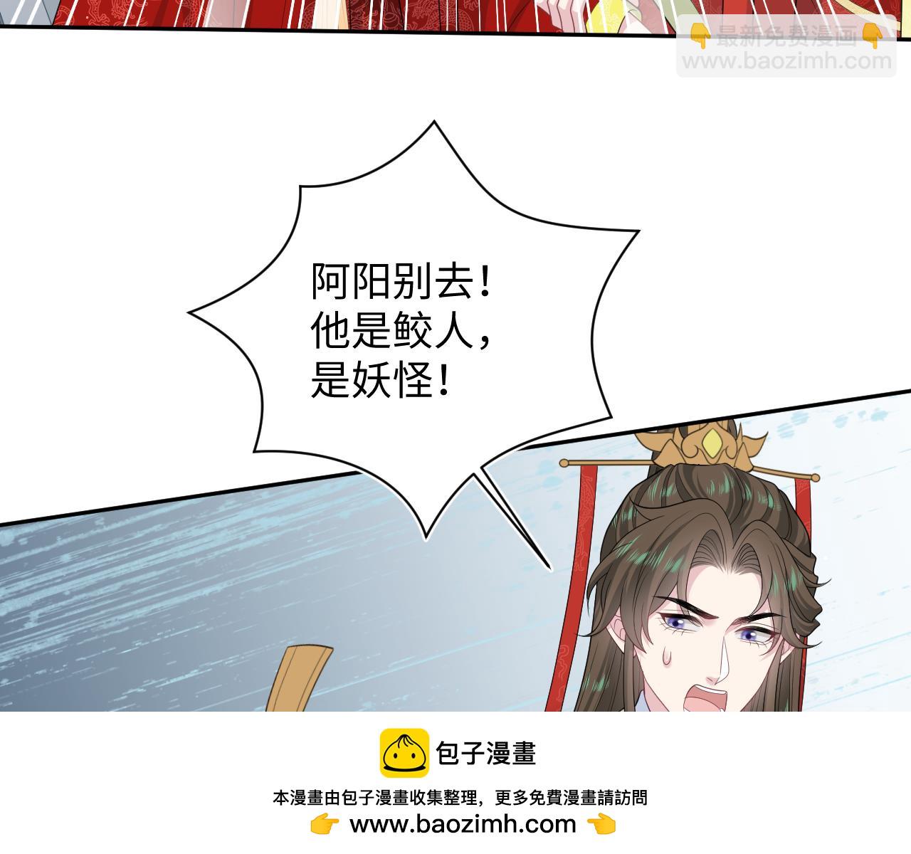 397 封后大典103
