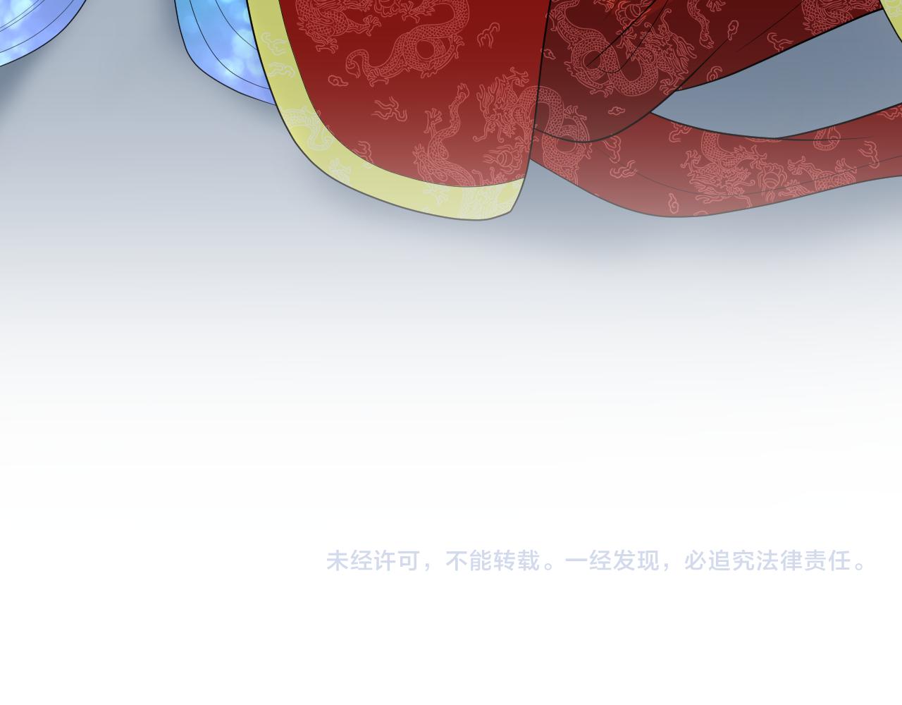 397 封后大典118